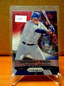 lot 14 image: Anthony Rizzo 2015 Prizm RED WHITE & BLUE PRIZMS Card # 27 Chicago Cubs Baseball $$$