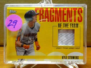 lot 29 image: RELIC CARD - KYLE STOWERS 2020 TOPPS PRO DEBUT FRAGMENTS OF THE FARM JERSEY RELIC $$