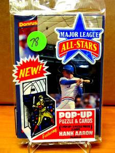 lot 78 image: 1986 Donruss Major League All-Stars Pop Up Puzzle Unopened Pac - SEALED