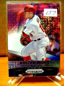 lot 137 image: 2015 Panini Prizm - Red White and Blue Mojo #104 Kolten Wong