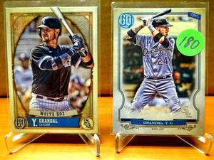 lot 180 image: GYPSY QUEEN LOT - #118 &183 Yasmani Grandal Chicago White Sox