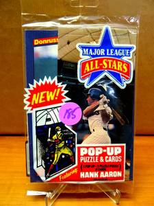 lot 185 image: 1986 Donruss Major League All-Stars Pop Up Puzzle Unopened Pac - SEALED