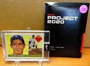 lot 200 image: Topps Project 2020 Sandy Koufax Naturel WBox $$