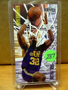 lot 237 image: OVERSIZED - 1994-95 FLEER NBA JAM SESSION - KARL MALONE - UTAH JAZZ  Gamebreaker  3 Of 8