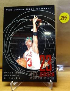lot 289 image: OVERSIZED - 1997 Upper Deck 23 Nights The Jordan Experience Jumbo Michael Jordan #14 HOF $$