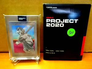 lot 300 image: LIMITED EDITION - 2020 Topps Project 2020 Cal Ripken Jr. Card #92, New Factory Sealed Short Print $$