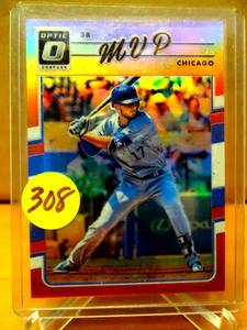 lot 308 image: LIMITED EDITION 7999 - 2017 PANINI DONRUSS OPTIC MVP KRIS BRYANT RED PRIZM  #83 $$