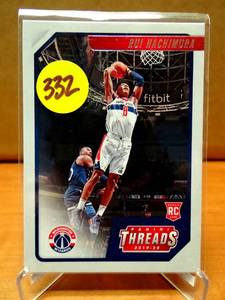 lot 332 image: ROOKIE CARD - 2019-20 Panini Threads Rui Hachimura #87 ROOKIE CARD-Wizards