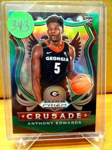 lot 343 image: RISING ROOKIE STAR - 2020 PRIZM DP ANTHONY EDWARDS ROOKIE CRUSADE GREEN PRIZM RC $$