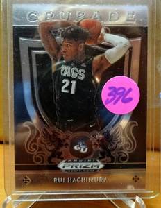 lot 396 image: HOT ROOKIE - 2020-21 Panini Prizm Draft Picks Anthony Edwards Crusade Rookie Card #81 $$