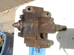 lot 448 image: steer knuckle