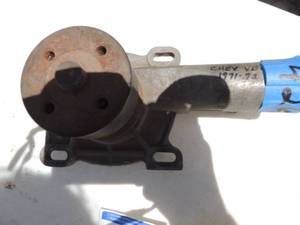 lot 426 image: 1971-1972 vega water pump