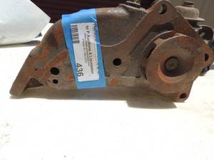 lot 436 image: misc water pump