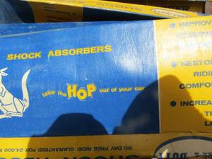 lot 648 image: moog shocks qty 30