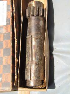 lot 784 image: 590941 atlas drive shaft pieces qty 2