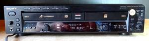 lot 63 image: BIG $ ITEM - Sony RCD-W500C Combo Compact Disc Recorder & 5-Disc CD Changer Player