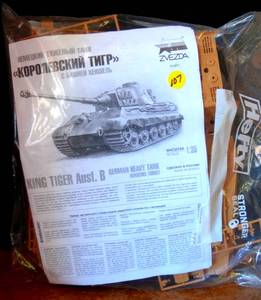lot 107 image: King Tiger Ausf. B German Heavy Tank with Henschel Turret 135 Zvezda