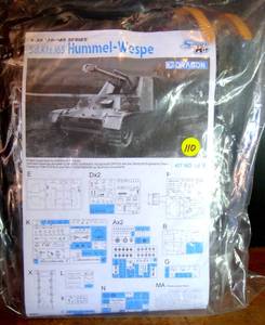lot 110 image: DRAGON #6535 135 Scale GERMAN Sd.Kfz.165 Hummel Wespe -Smart Kit $$