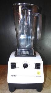 lot 125 image: Vitamix Super 5000 Model VM0103 White Blender wNew Pitcher - TESTEDWORKS $$$