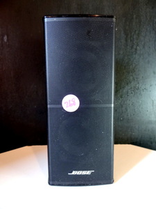 lot 268 image: Bose Acoustimass 5 Series V Stereo Speaker