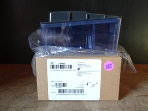 lot 285 image: Philips Respironics System One 60 Series Water Tank 1136502 - NEW IN BOX