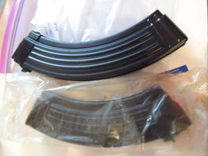 lot 850 image: AKSKS CLIPS (METAL)   QTY 2   2 DIFFERENT SIZES