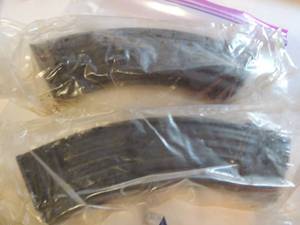 lot 844 image: AKSKS CLIPS (METAL) NEW IN PACKAGE  QTY 2