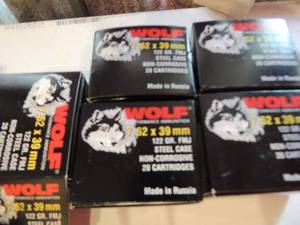 lot 848 image: WOLF 7.62X39 122GR STEEL CASE  20BOX  QTY 5