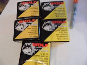 lot 868 image: WOLF 7.62X39 122GR FMJ COPPER JACKET  20BOX  QTY 5