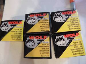 lot 869 image: WOLF 7.62X39 122GR FMJ COPPER JACKET  20BOX  QTY 5