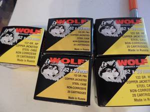 lot 870 image: WOLF 7.62X39 122GR FMJ COPPER JACKET  20BOX  QTY 5