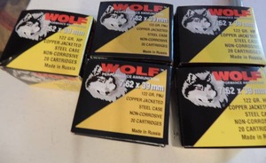 lot 872 image: WOLF 7.62X39 122GR FMJ COPPER JACKET  20BOX  QTY 5