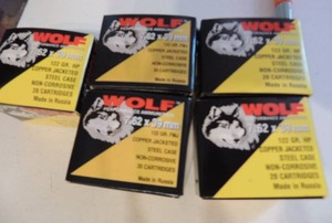 lot 873 image: WOLF 7.62X39 122GR FMJ COPPER JACKET  20BOX  QTY 5