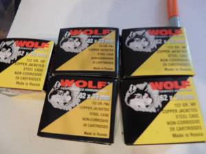 lot 875 image: WOLF 7.62X39 122GR FMJ COPPER JACKET  20BOX  QTY 5