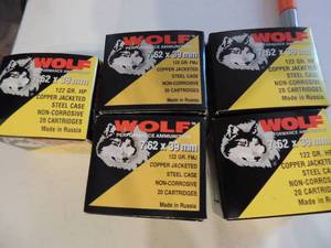 lot 876 image: WOLF 7.62X39 122GR FMJ COPPER JACKET  20BOX  QTY 5