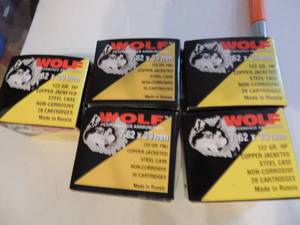 lot 877 image: WOLF 7.62X39 122GR FMJ COPPER JACKET  20BOX  QTY 5
