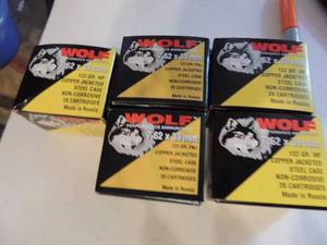 lot 878 image: WOLF 7.62X39 122GR FMJ COPPER JACKET  20BOX  QTY 5