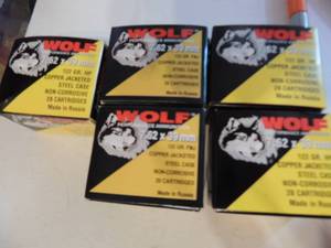 lot 879 image: WOLF 7.62X39 122GR FMJ COPPER JACKET  20BOX  QTY 5