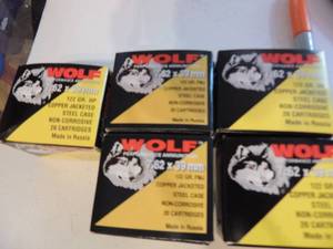 lot 880 image: WOLF 7.62X39 122GR FMJ COPPER JACKET  20BOX  QTY 5
