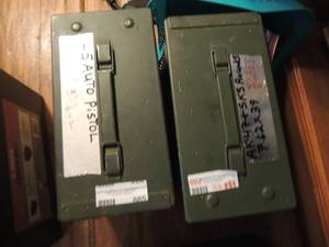 lot 885 image: METAL AMMO BOXES  QTY 2