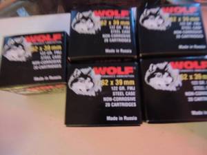 lot 627 image: WOLF 7.62X39 122GR STEEL CASE  20BOX  QTY 5