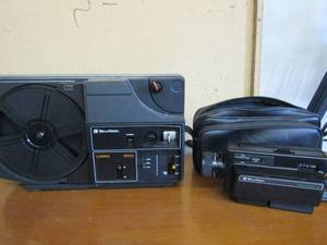 lot 309 image: Bell & Howell reel to reel in carrying case