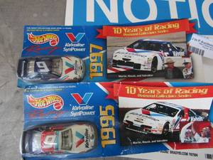 lot 461 image: 1995-1997 Valvoline hot wheels cars