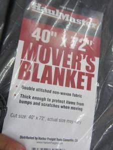 lot 714 image: drying rack and new moving blanket