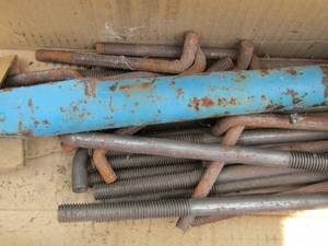 lot 942 image: Box of concrete anchors and workshop light