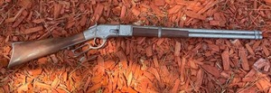 lot 871 image: PROP LEVER ACTION RIFLE