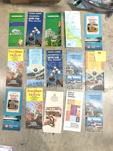 lot 199 image: Massive Lot of Vintage Victoria Vancouver British Columbia Canada Road Maps and Tourist Attractions from Many Eras 80s 90s 00s, Estimated 50-100 Total Papercraft