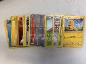 lot 44 image: Lot of 85 Used International Pokemon Cards Various Cards in Various Languages  in Various Playwear Conditions Trading Card Game TCG