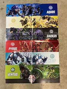 lot 52 image: Lot of 8 Bakugan Battle Posters in Box and a Bakugan Battle Planet Toy in Open Packaging