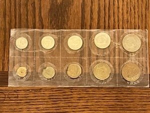 lot 35 image: Russian Mint Set 1969 WLeningrad Mint Medal 9 Coins Sealed In Original Plastic
